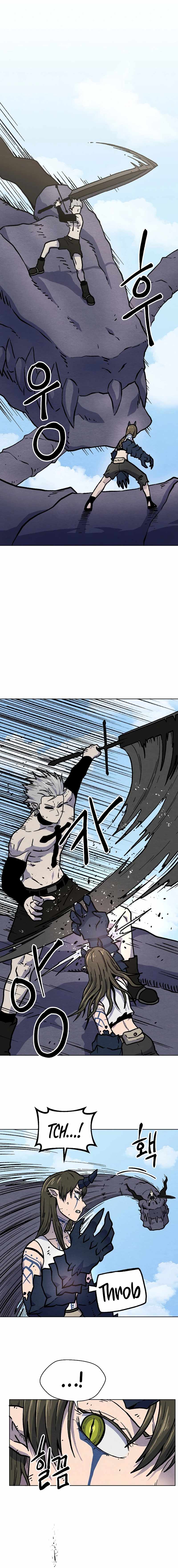 Asura Gate Chapter 39 11